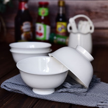 骨质瓷碗批发与日用陶瓷制品销售指南