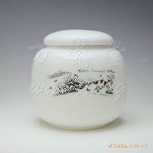 德化县万瓷堂日用陶瓷工艺厂产品目录 茶叶包装与日用陶瓷精品荟萃