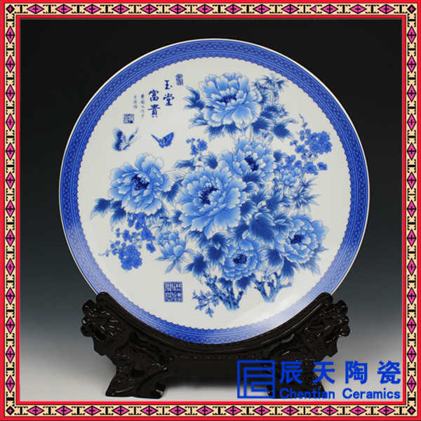 中秋庆典陶瓷纪念盘 粉彩瓷盘的魅力与收藏价值