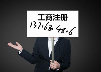 投资基金管理与日用陶瓷制品销售 跨界融合的新机遇